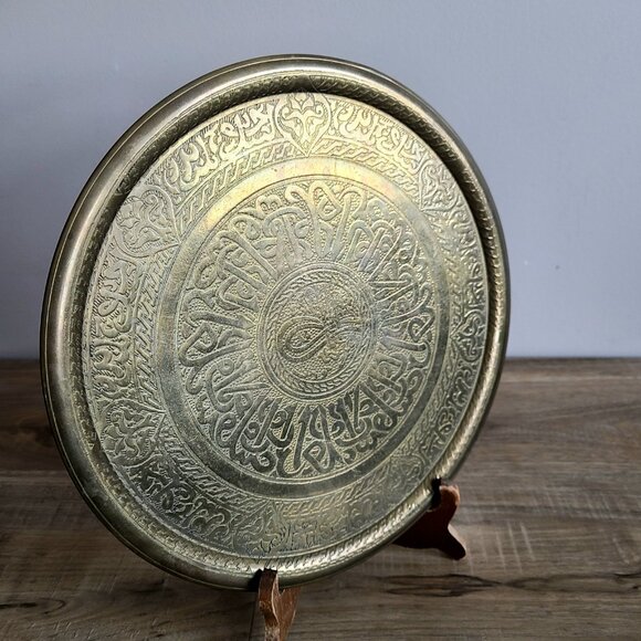 Antique Vintage Etched Engraved Solid Brass Round Wall Dish Plate Tray. - Picture 3 of 7